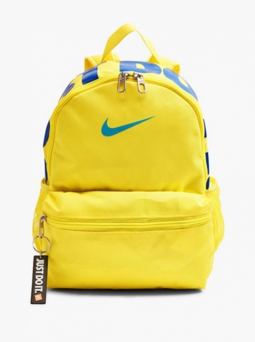 Дитячий рюкзак Nike жовтий